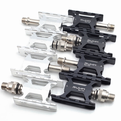 ruhm快拆脚踏铝合金超轻