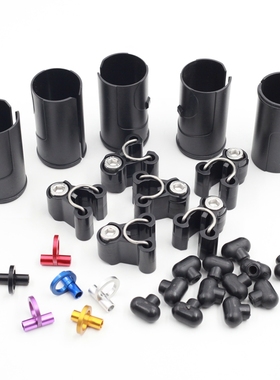 小布bromp小步国布ruhm车架配件坐管衬套蟹钳卡扣波波头束线器