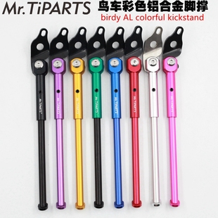 birdy3鸟2鸟3P40鸟车18