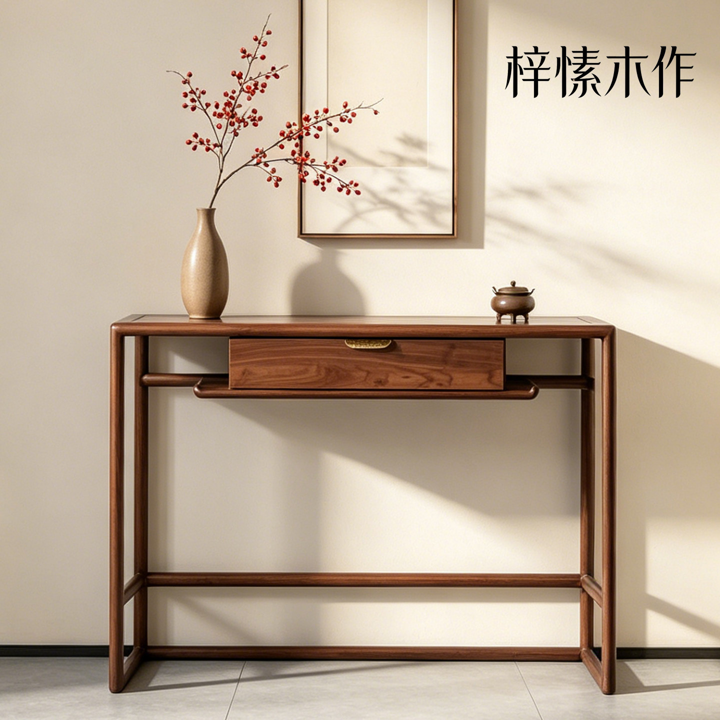 北美黑胡桃木新中式玄关桌实木供桌禅意香案入户原木条案几端景台图片