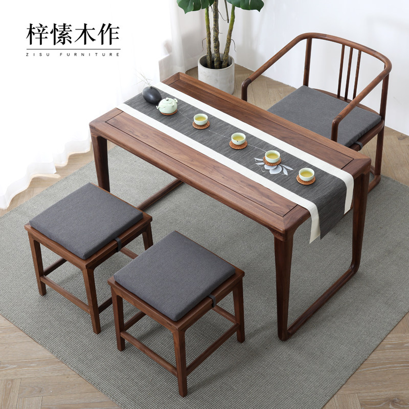 黑胡桃木木阳台茶桌组合椅小茶台