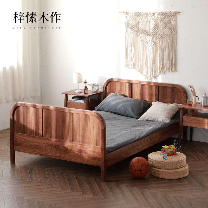 全实木儿童床黑胡桃木樱桃木日式