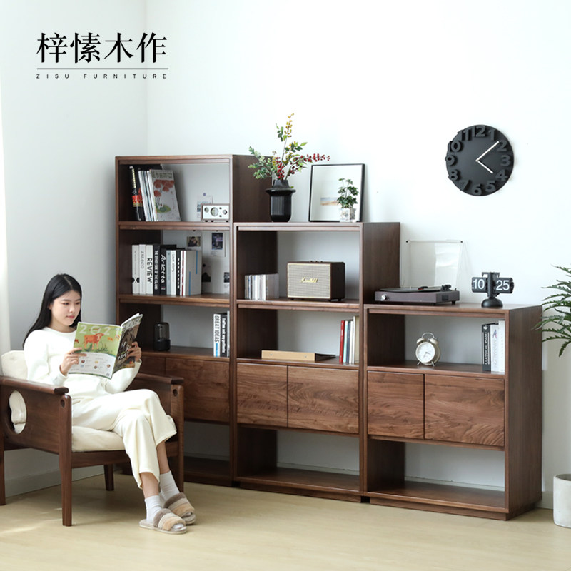 梓愫木作书柜组合北美黑胡桃木