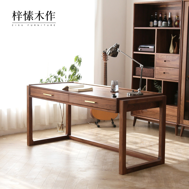 黑胡桃木实木书桌全实木高级轻奢
