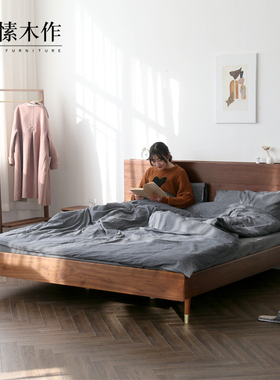 北美黑胡桃木实木床1.21.81.5双人床北欧全2米x2米2.2大2000x2200