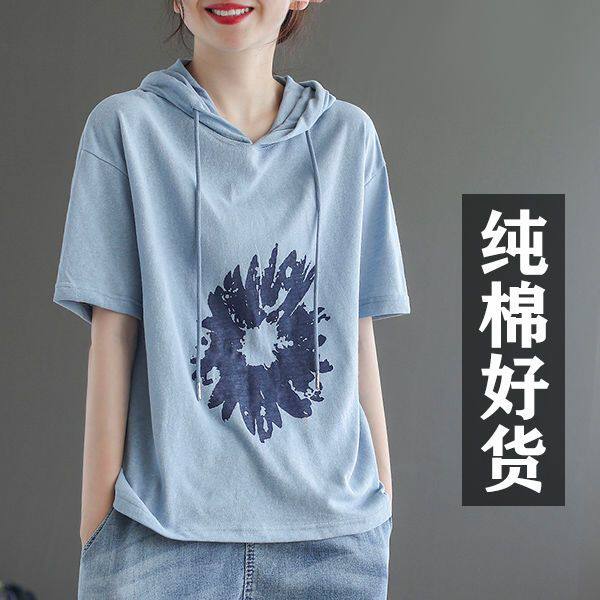 100%纯棉短袖连帽T恤女宽松大码女装带帽子印花全棉卫衣夏天薄款
