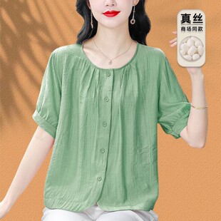 遮肚子妈妈夏装 杭州高端大牌真丝衬衫 新款 小衫 桑蚕丝上衣 女士短袖