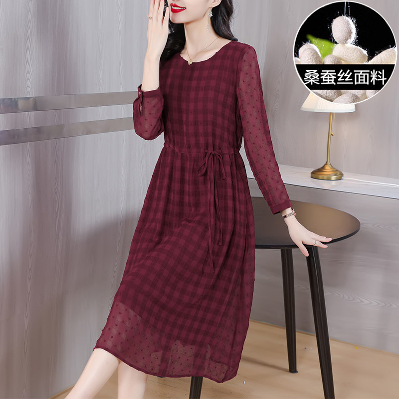 杭州高端真丝桑蚕丝连衣裙女春秋2025新款大码宽松妈妈气质长款裙
