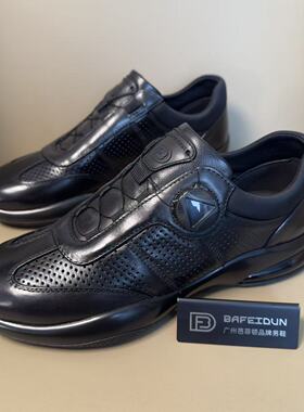 广州手工男鞋潮鞋爆款单鞋厚底休闲皮鞋休闲运动男鞋397-1003