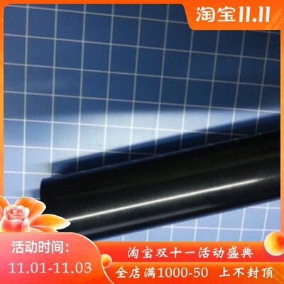 适合柯尼卡美能达1600W 1650EN 1680MF 1690MF 1600定影下辊 胶辊