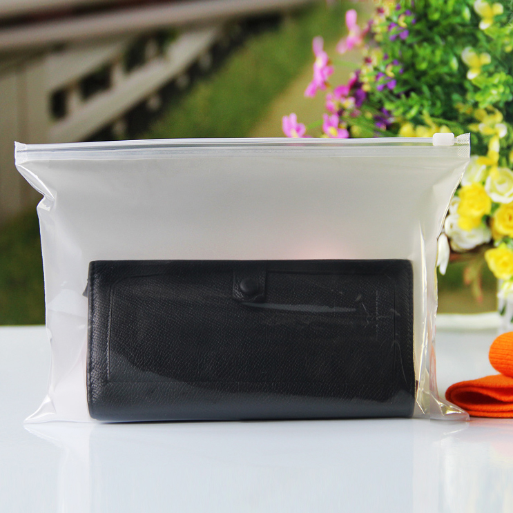 26*18cm服装店衣服袋透明磨砂拉链收纳袋包装袋塑料定做批发10只