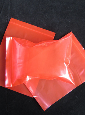 12*17*14丝红色自封袋小号密封袋包装袋塑料袋礼品袋密实袋100只