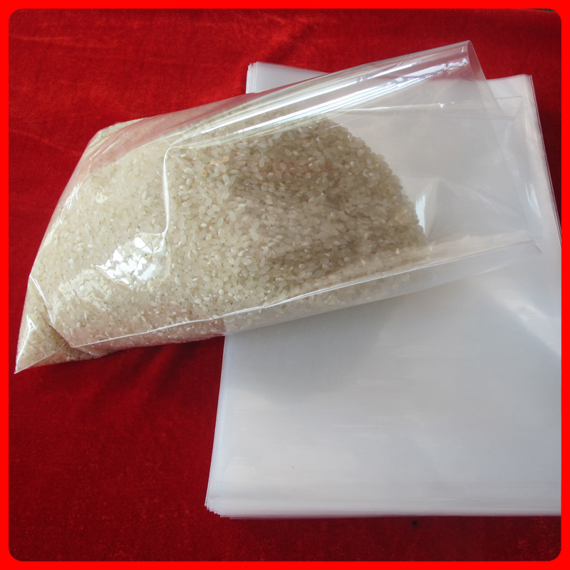 pe高透明水膜平口袋20*30cm*20丝大号可封口食品包装塑料袋100只
