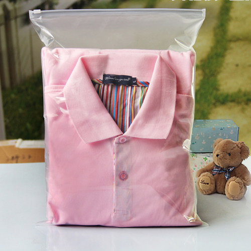 服装袋透明磨砂淘宝店10只