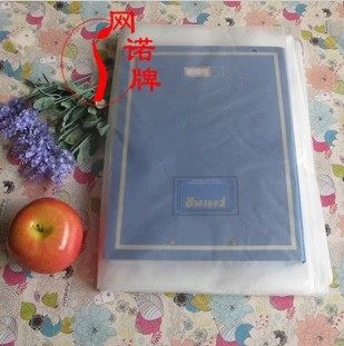 38*51*7丝服装店男女童装衣服袋包装袋打包磨砂自粘袋礼品塑料袋,包装,不干胶自粘袋,淘宝优惠券,粉丝福利购,淘宝优惠卷