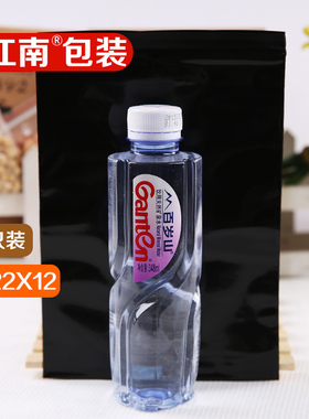 黑色自封袋大号15*22cm加厚不透明塑料包装袋样品标本食品袋100只