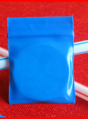 2.5*3*20丝透明蓝色PE自封袋5角硬币袋小号加厚密封塑料袋子100只
