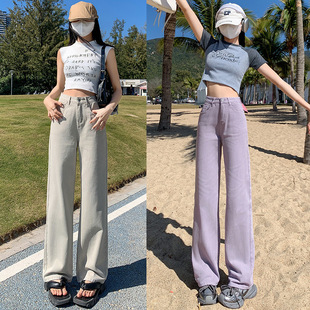 港味韩版小个子穿搭复古紫色牛仔裤女阔腿宽松直筒拖地垂感长裤子