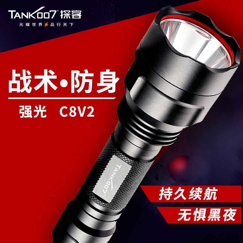 TANK 007探客强光远射充电聚光手电筒 led灯户外防水10瓦超亮C8V2