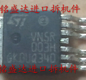 VN5R003H原装进口，品质保证专业仪器检测，现货供应