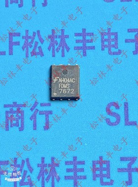 原装进口FDMS7672 PQFN-8 30V 19A N沟道MOS场效应大电流低内阻