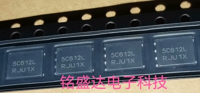 NTMFS5C612NLT1G NTMFS 丝印 5C612N 5C612L N沟道MOS管 5C628