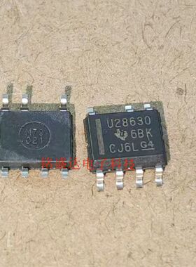 原装IC UCC28630DR UCC28630 U28630 SOP7 反激控制器 TI