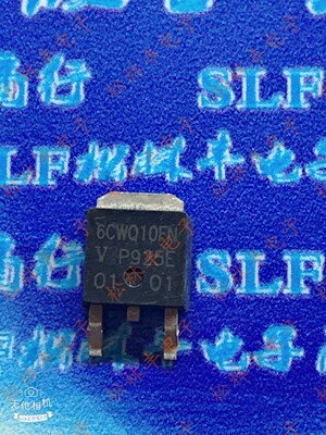 6CWQ06FN 6CW03FN 6CWQ10FN TO-252贴片肖特基整流管