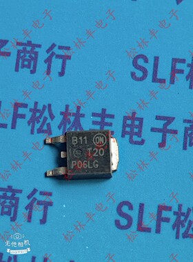 原装进口NTD20P06HL 贴片T20P06LG现货20P06 P沟道 20A 60V MOS管
