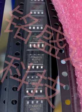 全新原装ZTA4611S