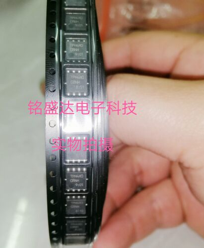 TPH4R008NH TPH4R0 08NH N-CH大电流低内阻MOS80V 100A贴片编带装