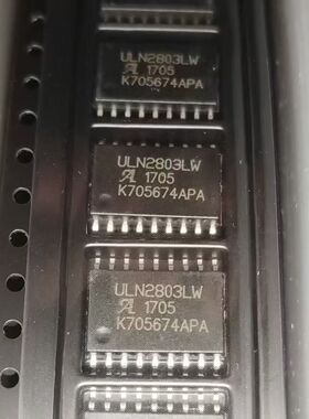 全新原装 ULN2803LW ULN2803 贴片 SOP18 达林顿晶体管驱动芯片