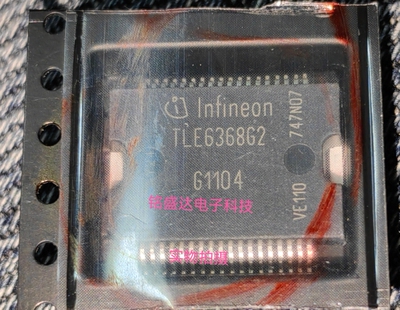 进口原装原字 TLE6368G2 HSSOP36汽车电脑板易损常用驱动芯片