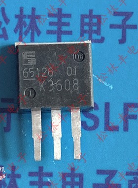 原装进口K3608 2SK3608 贴片场效应管 TO-262 仪器测试