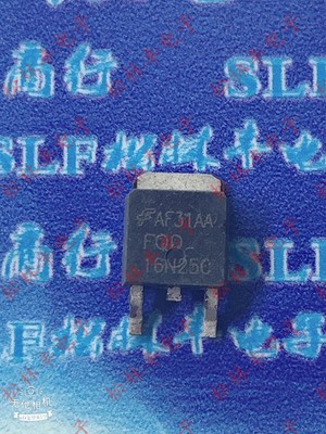 原装贴片FQD16N25CTM FQD16N25C 16A/250V N沟道 场效应管 TO-252