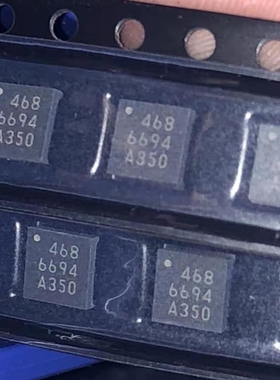 全新原装正品RTC6694