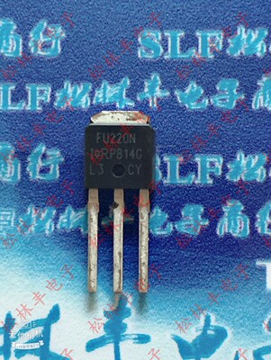 原装进口FU220N IRFU220NPBF TO-251 N沟道 200V/5A 直插MOSFET