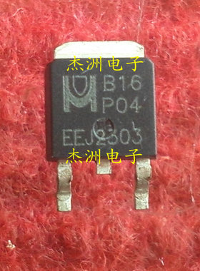 B16P04原装进口，品质保证专业仪器检测，现货供应