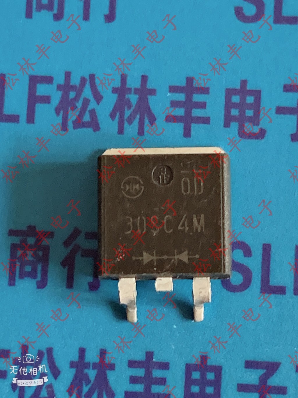 原装进口DF30SC4M贴片 30SC4M TO-263 肖特基二极管