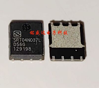 原装正品SRT04N037LD56TR-G  SRT04N037L场效应贴片MOS管QFN5*6