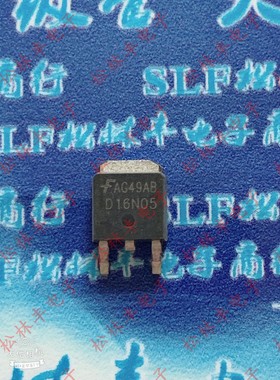 原装进口RFD16N05LSM D16N05 N沟道场效应 50V SOT252