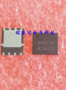 NTMFS4H01NF NTMFS4H02N 丝印 H01NF 大电流低内阻MOS管 DFN5X6