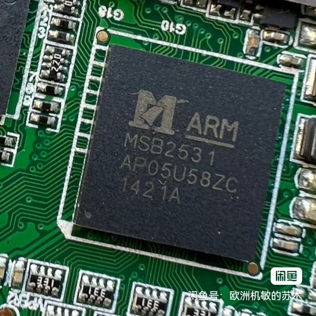 原装拆机MSB2531A汽车GPS导航主芯片 MSTAR拆机BGA MSB2531