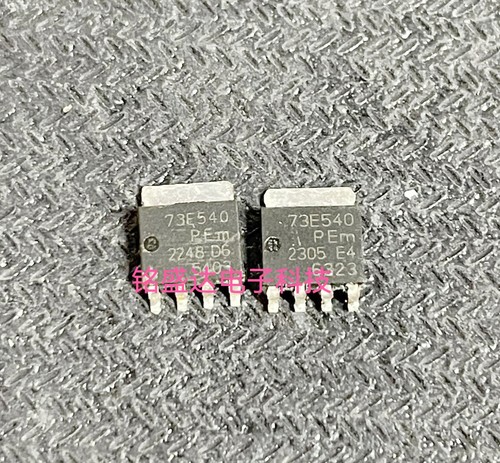 原字原码 BUK7Y3R5-40E 贴片SOT669 丝印73E540 MOS场效应管