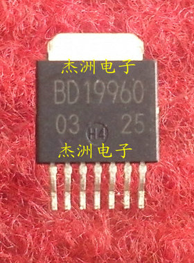 原装进口BD19960 贴片 TO-252-7 BD19960FPS-E2 现货 MOS场效应