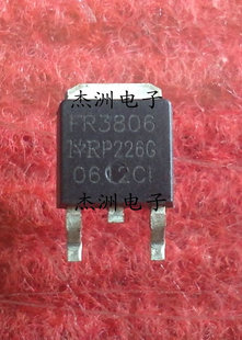 FR3806原装进口，品质保证专业仪器检测，现货供应