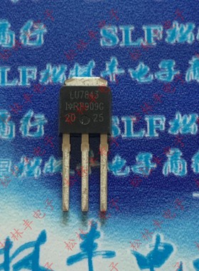 原装进口LU7843 直插 IRLU7843 TO-251 N沟道 161A 30V 现货