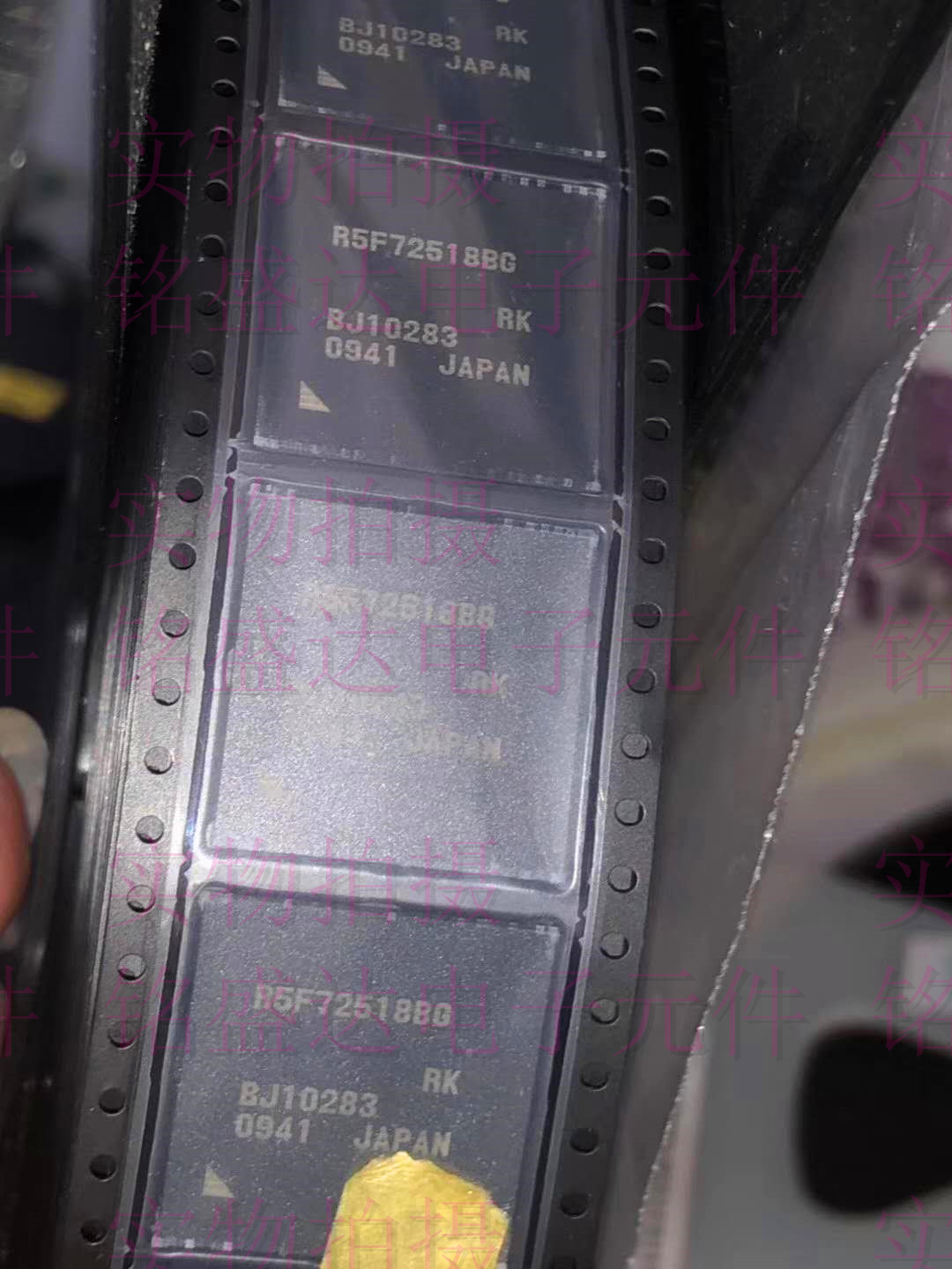 全新原装正品R5F72518RKBGZ