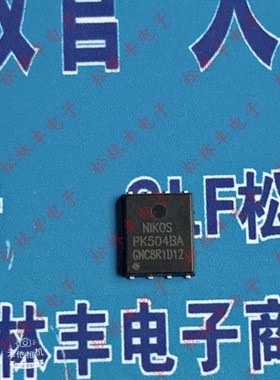 PK504BA 贴片MOS场效应管 贴片QFN8 电源管理器芯片