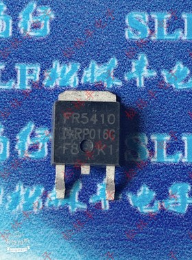 贴片IRFR5410 FR5410 13A/100V P沟道 MOS管场效应管 TO-252